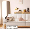布沙发2338#