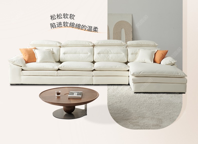 布沙发128#